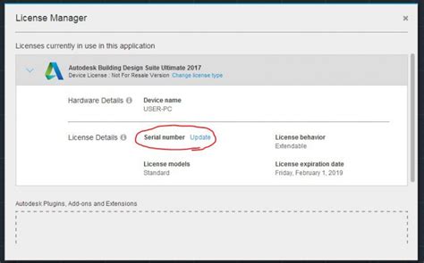 Tableau 2025 Serial Number
